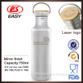 DS789 Brushed finish custom single-wall sport water bottle with bamboo lid and company logo